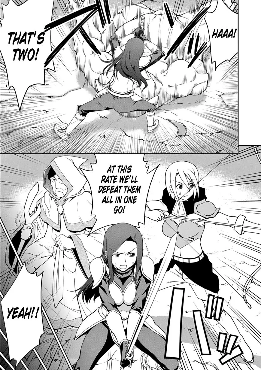 Legend (TAKANO Masaharu) Chapter 10 page 25