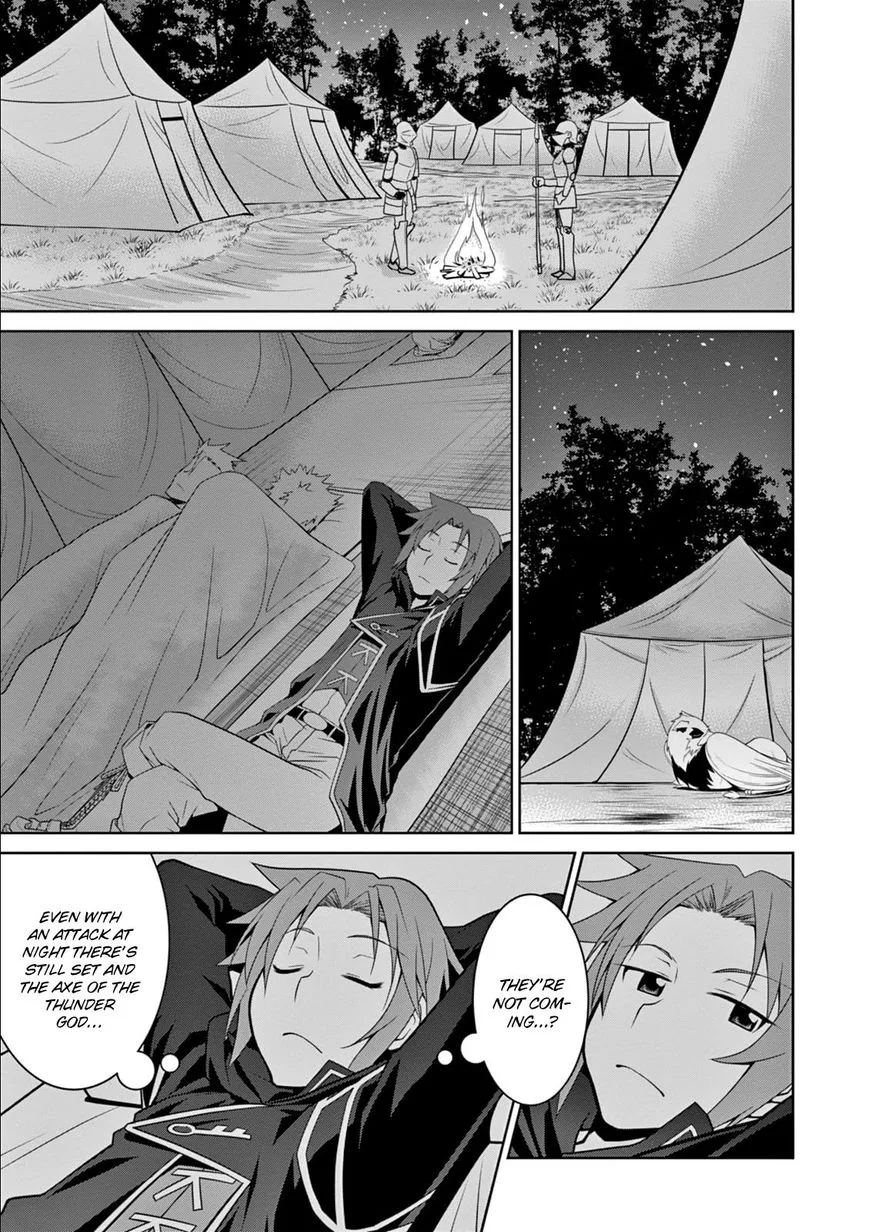 Legend (TAKANO Masaharu) Chapter 7 page 26