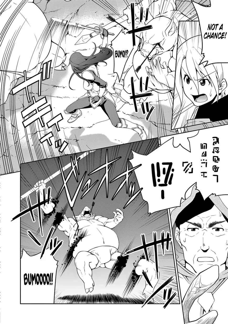 Legend (TAKANO Masaharu) Chapter 10 page 24