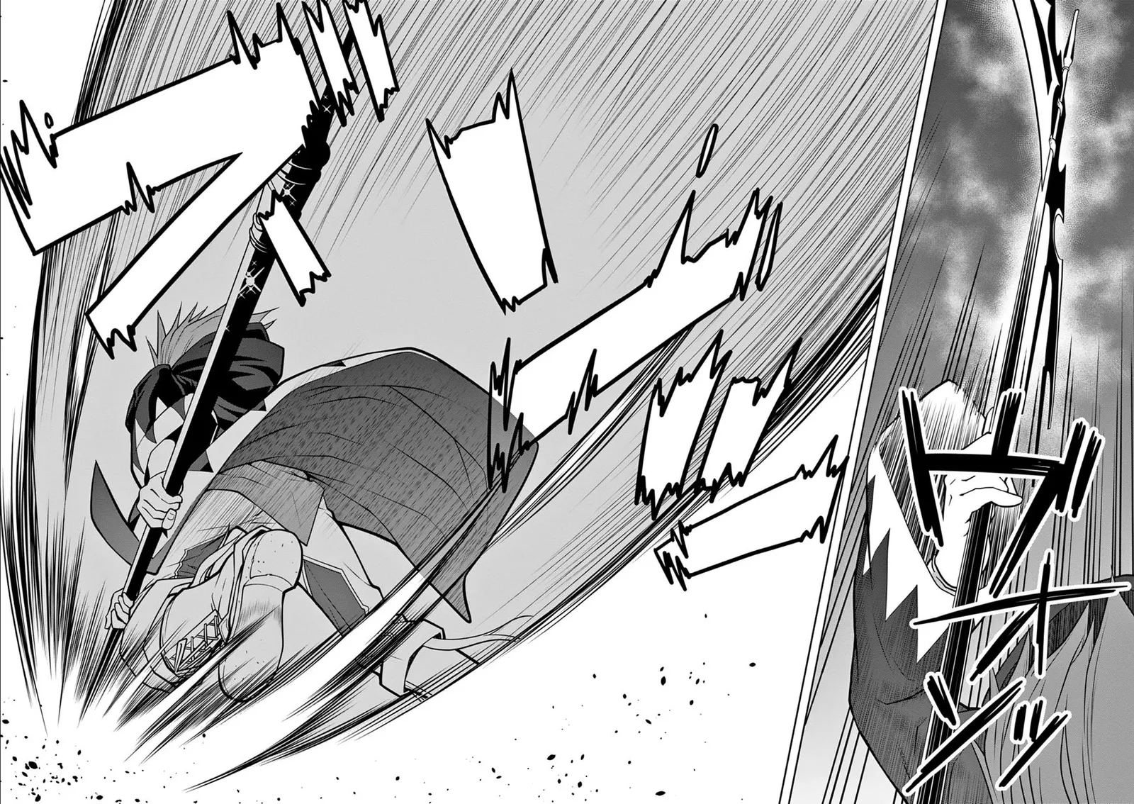 Legend (TAKANO Masaharu) Chapter 8 page 25
