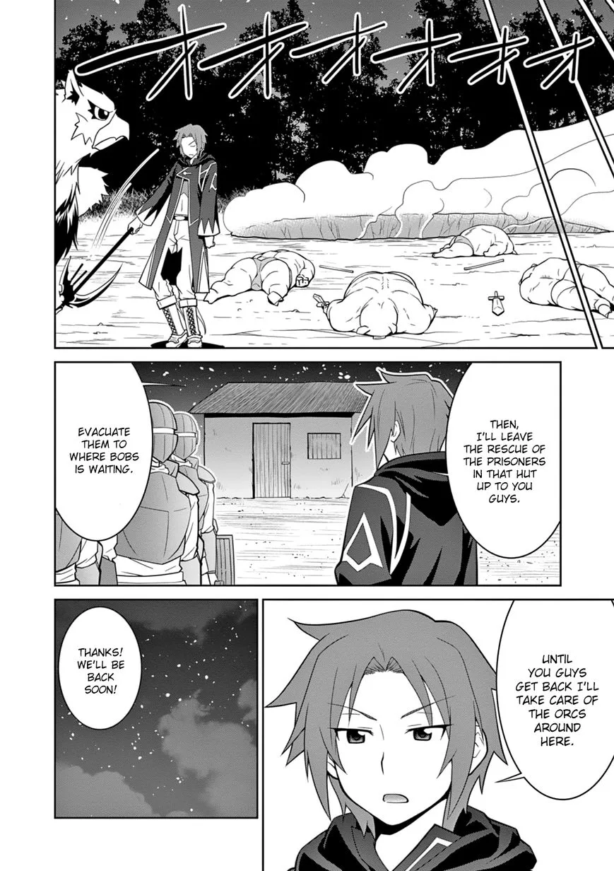 Legend (TAKANO Masaharu) Chapter 9 page 5