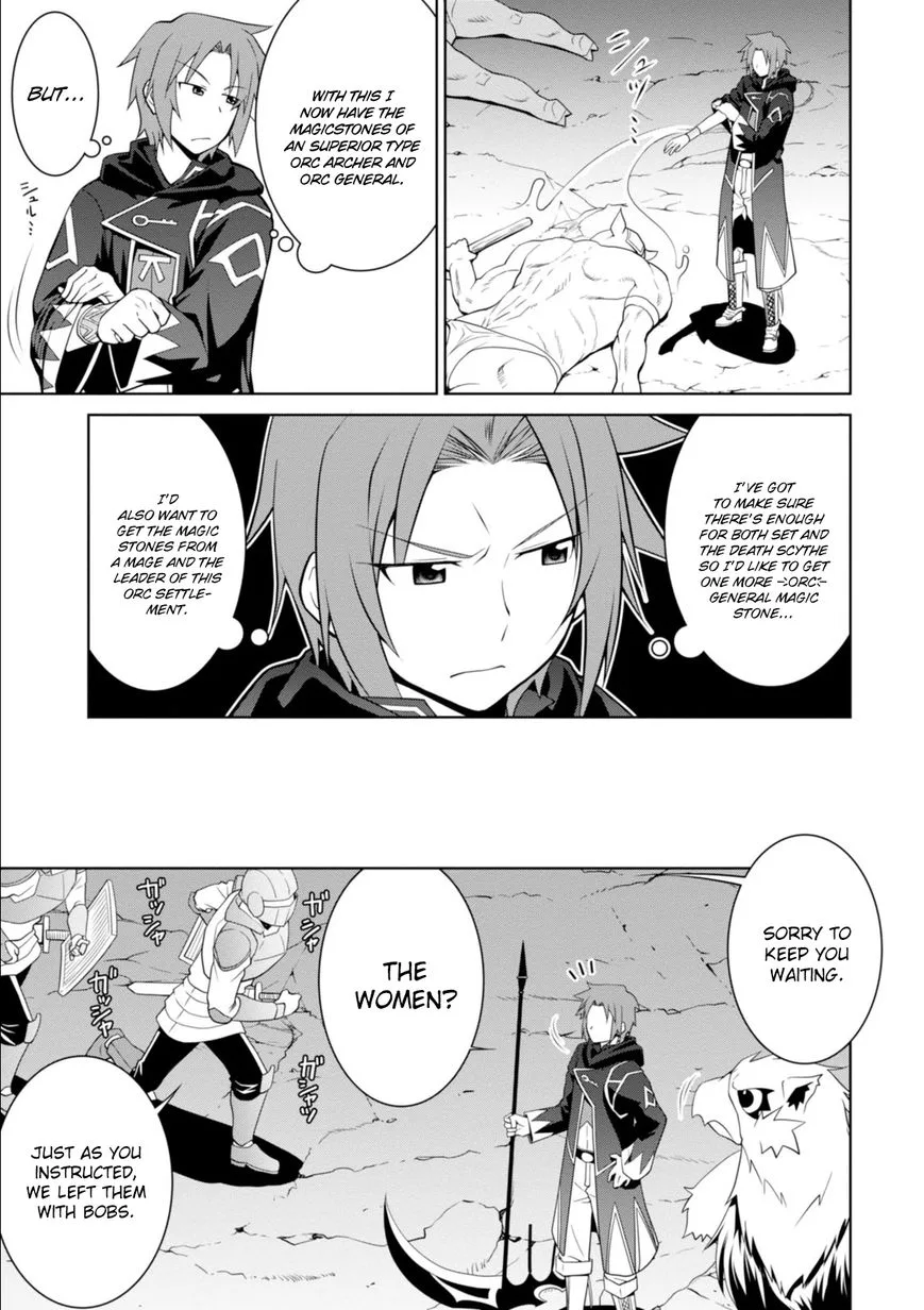 Legend (TAKANO Masaharu) Chapter 9 page 6