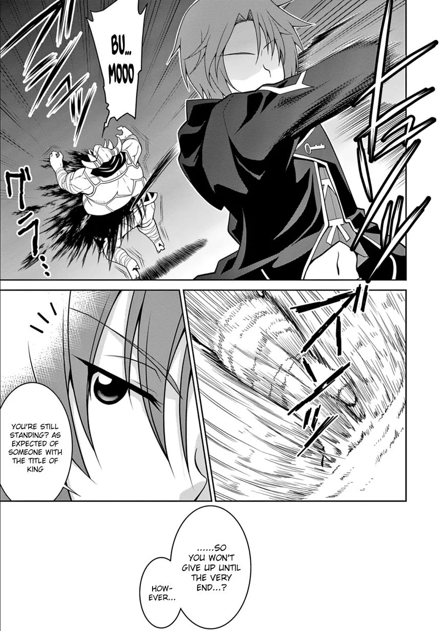 Legend (TAKANO Masaharu) Chapter 11 page 9