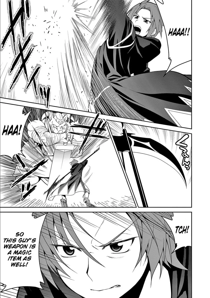 Legend (TAKANO Masaharu) Chapter 11 page 5