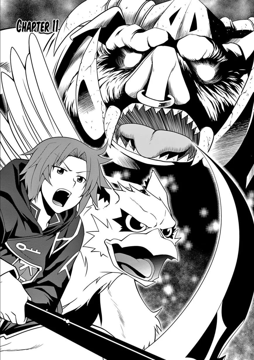 Legend (TAKANO Masaharu) Chapter 11 page 3