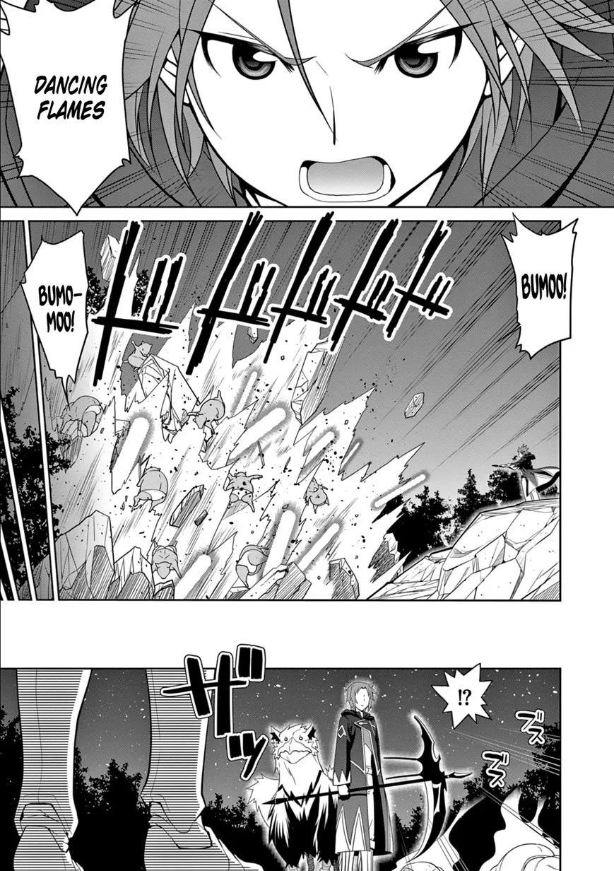 Legend (TAKANO Masaharu) Chapter 9 page 12