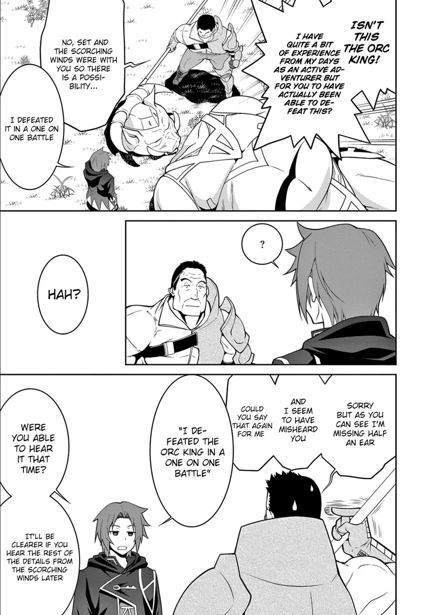 Legend (TAKANO Masaharu) Chapter 11 page 18