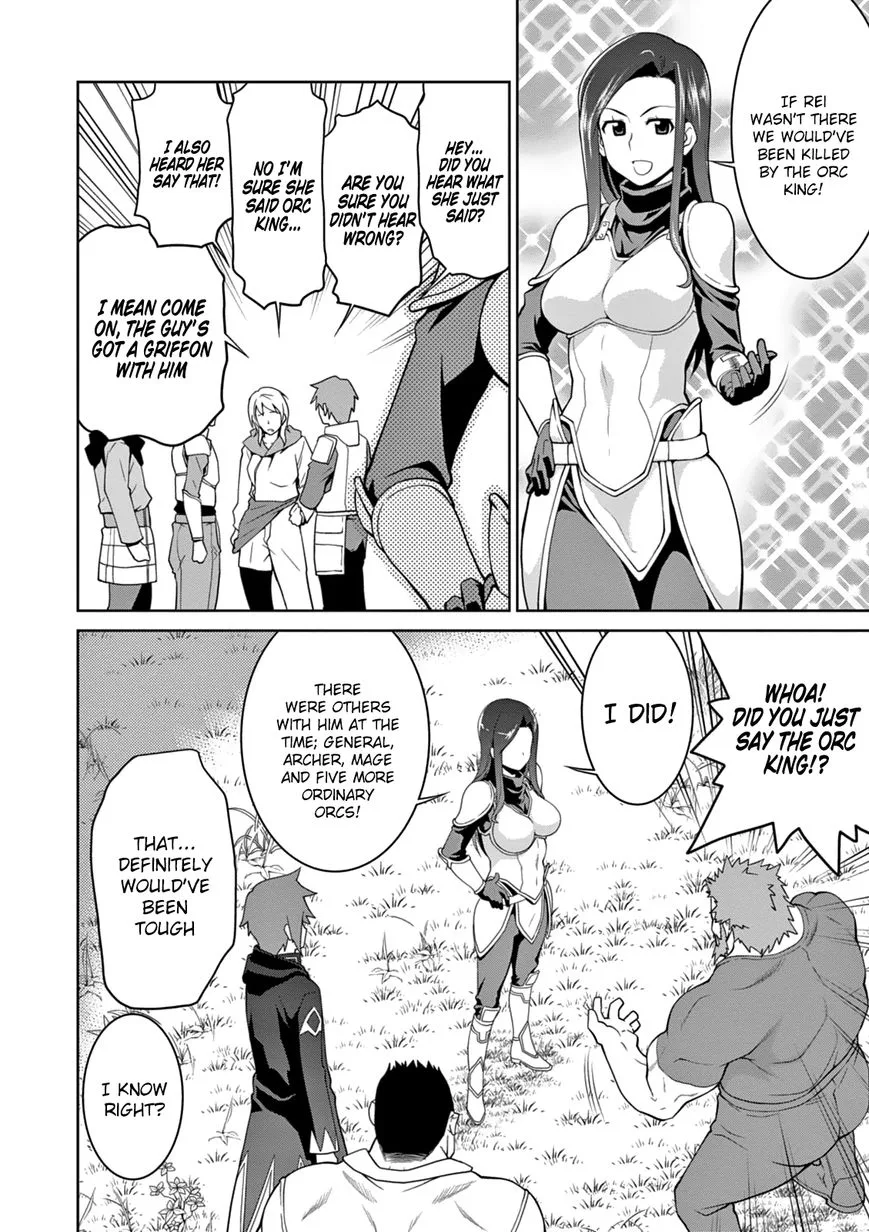 Legend (TAKANO Masaharu) Chapter 11 page 21