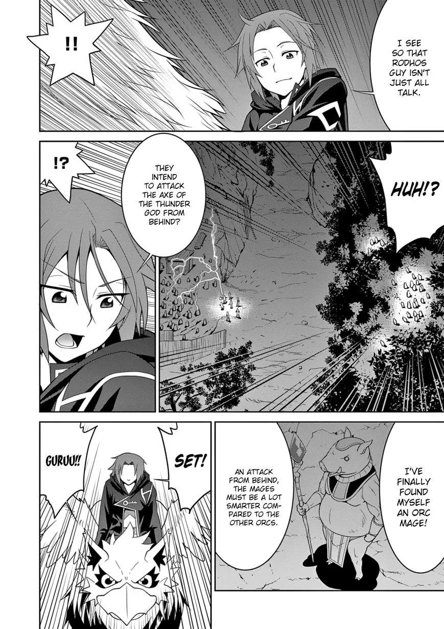 Legend (TAKANO Masaharu) Chapter 9 page 9