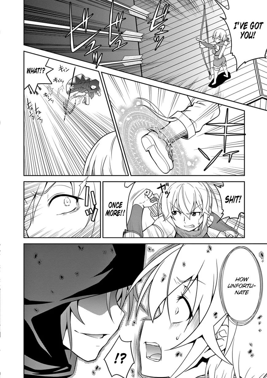 Legend (TAKANO Masaharu) Chapter 9 page 23