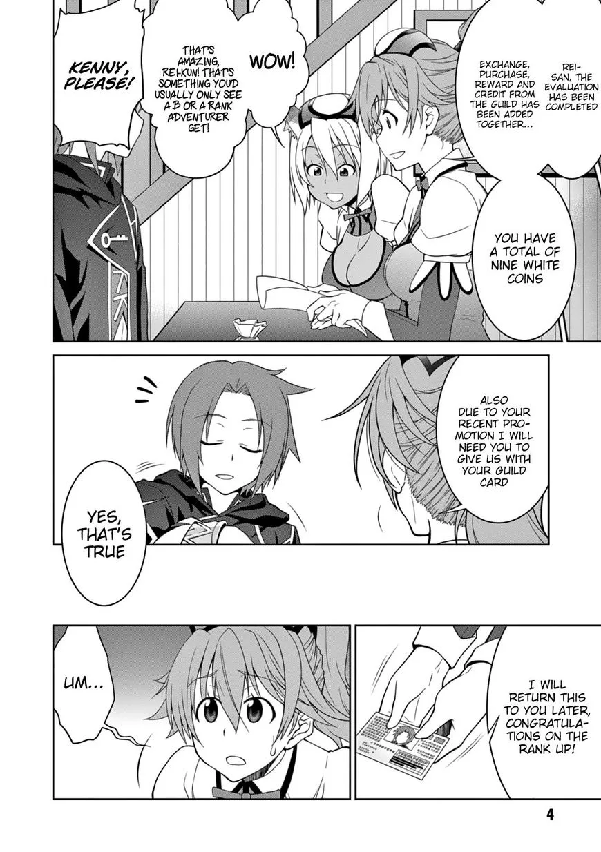 Legend (TAKANO Masaharu) Chapter 13 page 6