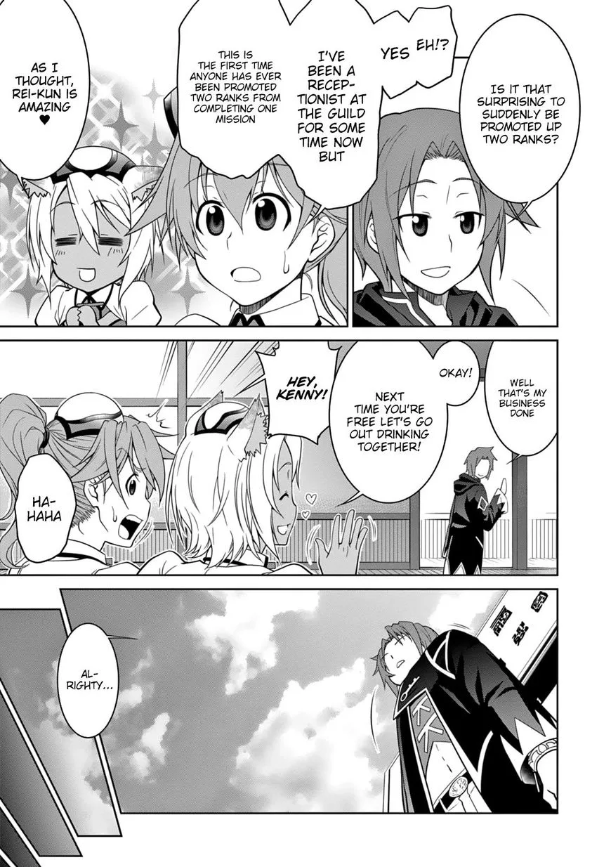 Legend (TAKANO Masaharu) Chapter 13 page 7
