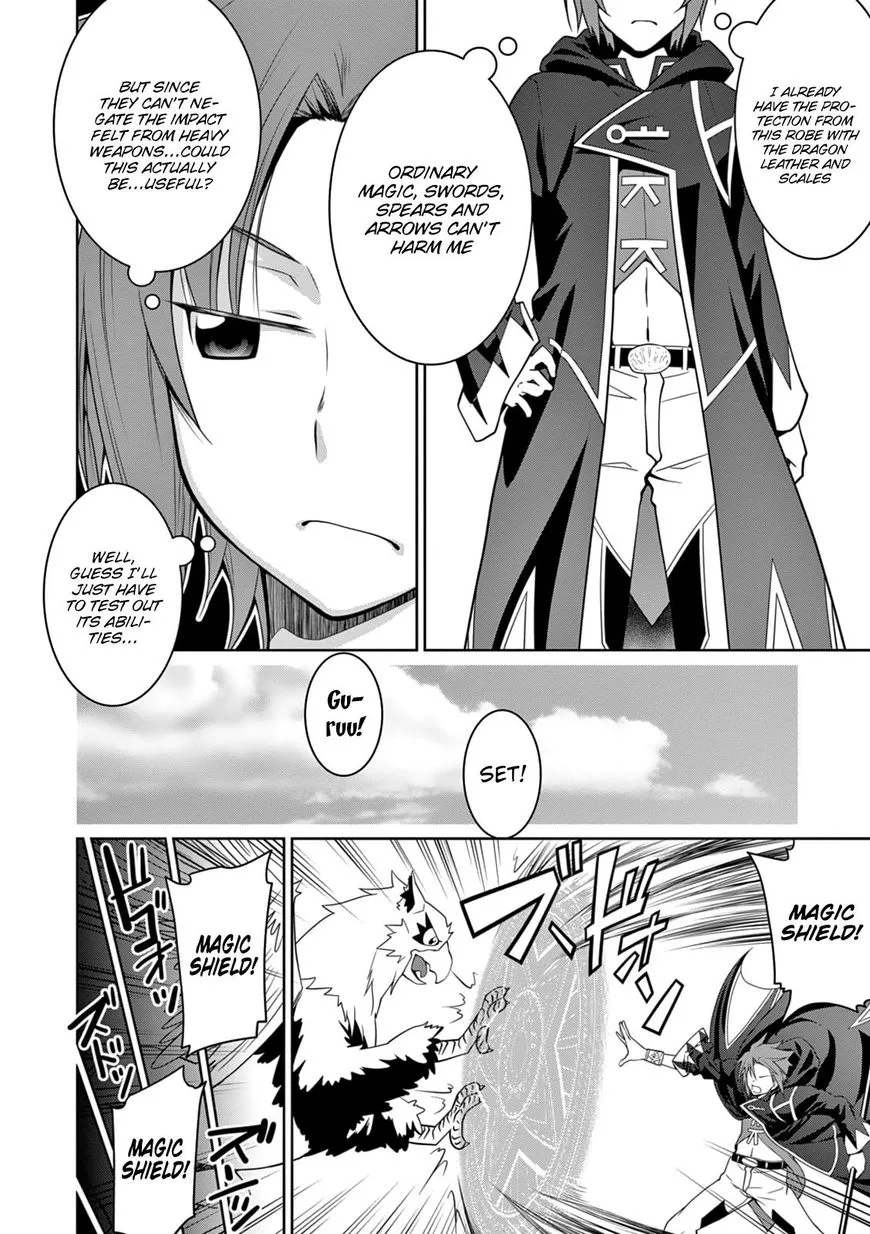 Legend (TAKANO Masaharu) Chapter 13 page 14