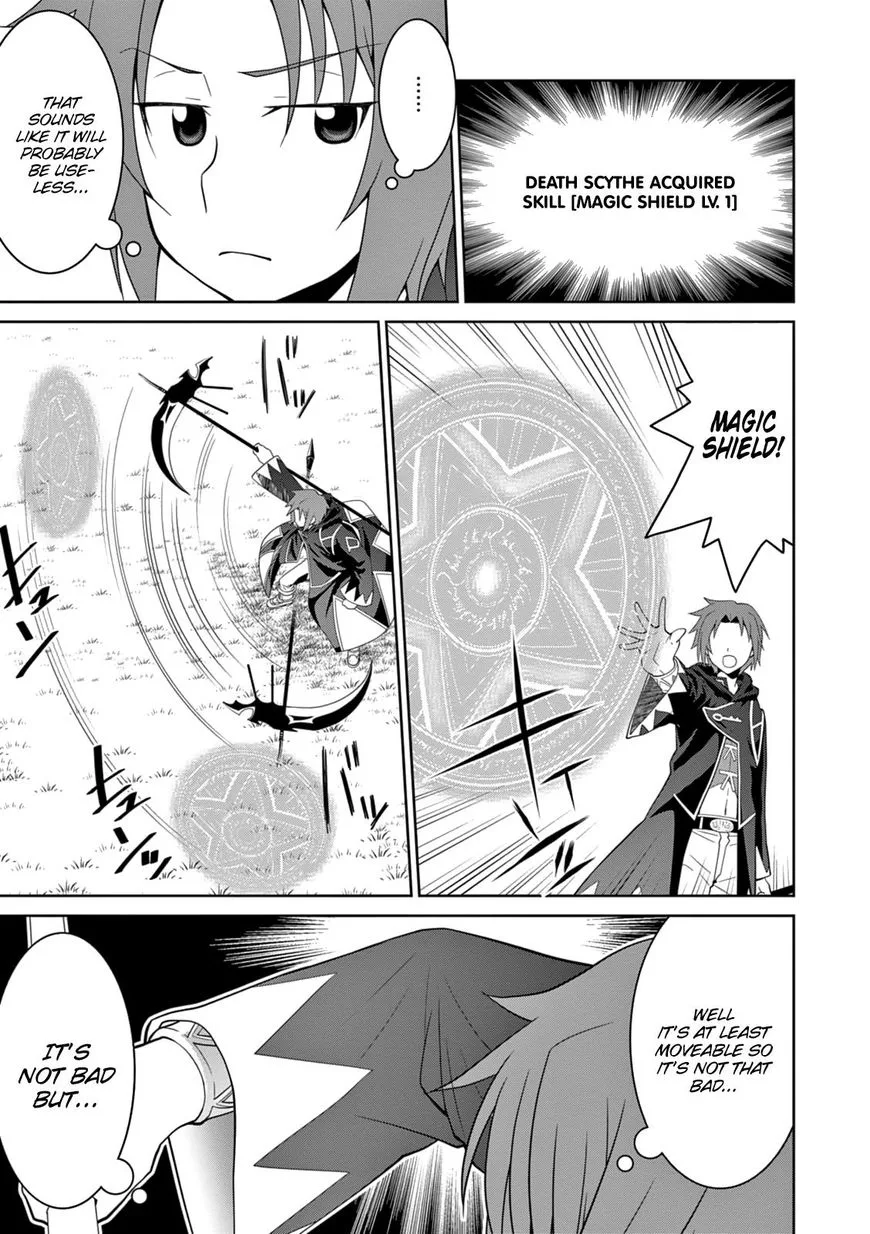 Legend (TAKANO Masaharu) Chapter 13 page 13