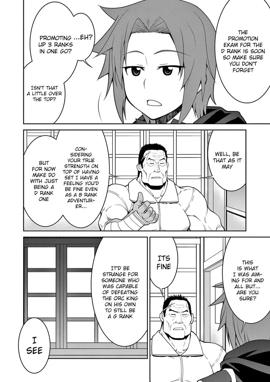 Legend (TAKANO Masaharu) Chapter 12 page 28