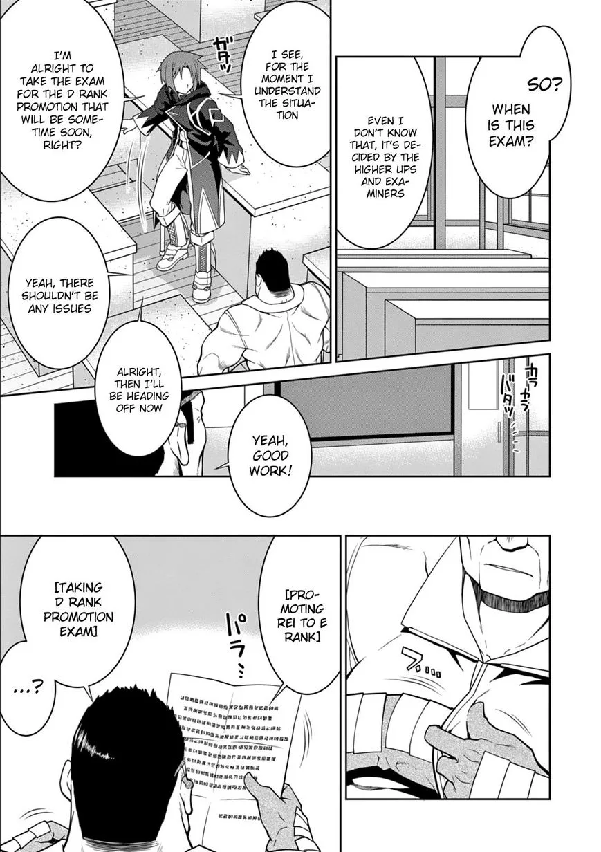 Legend (TAKANO Masaharu) Chapter 12 page 29