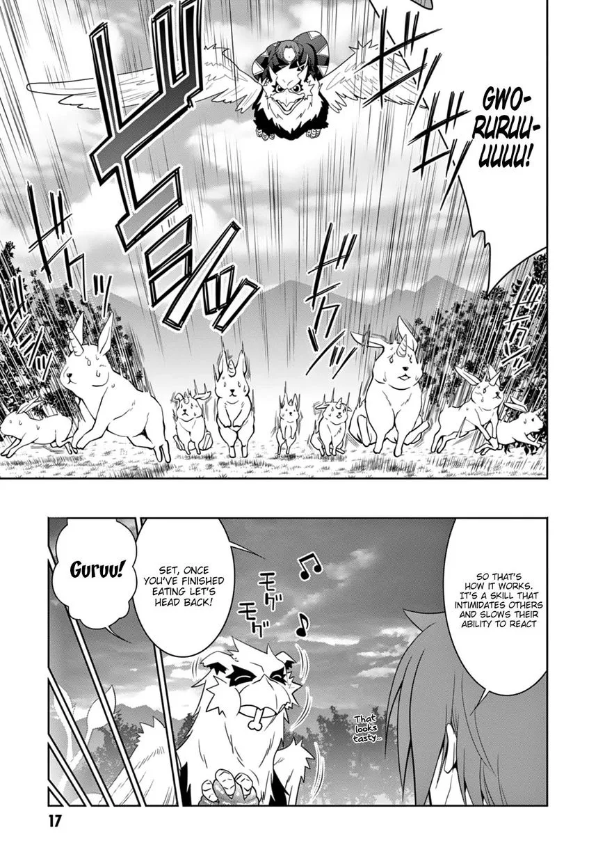 Legend (TAKANO Masaharu) Chapter 13 page 19