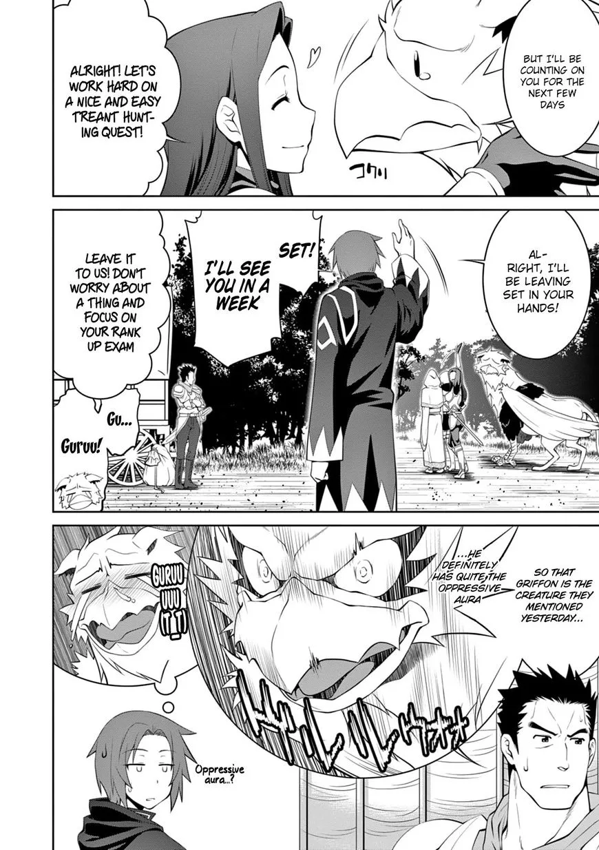 Legend (TAKANO Masaharu) Chapter 15 page 6