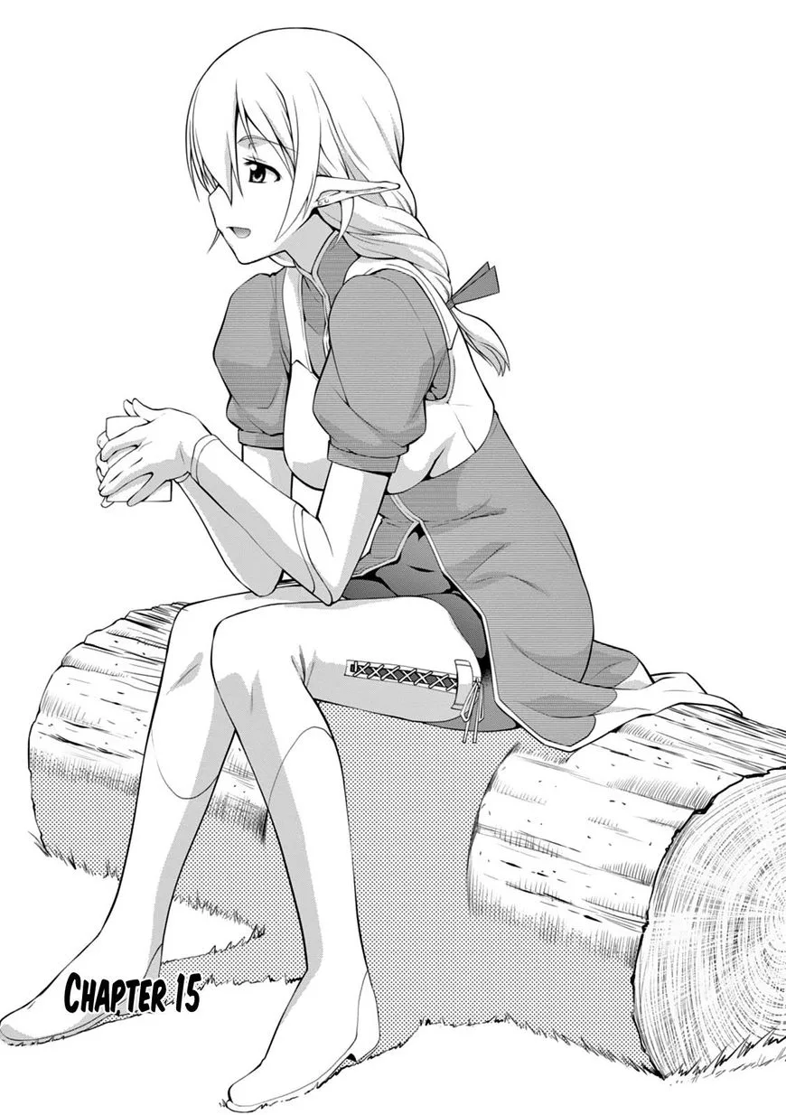 Legend (TAKANO Masaharu) Chapter 15 page 3