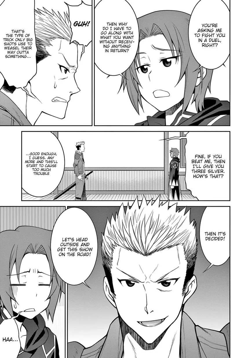 Legend (TAKANO Masaharu) Chapter 13 page 25