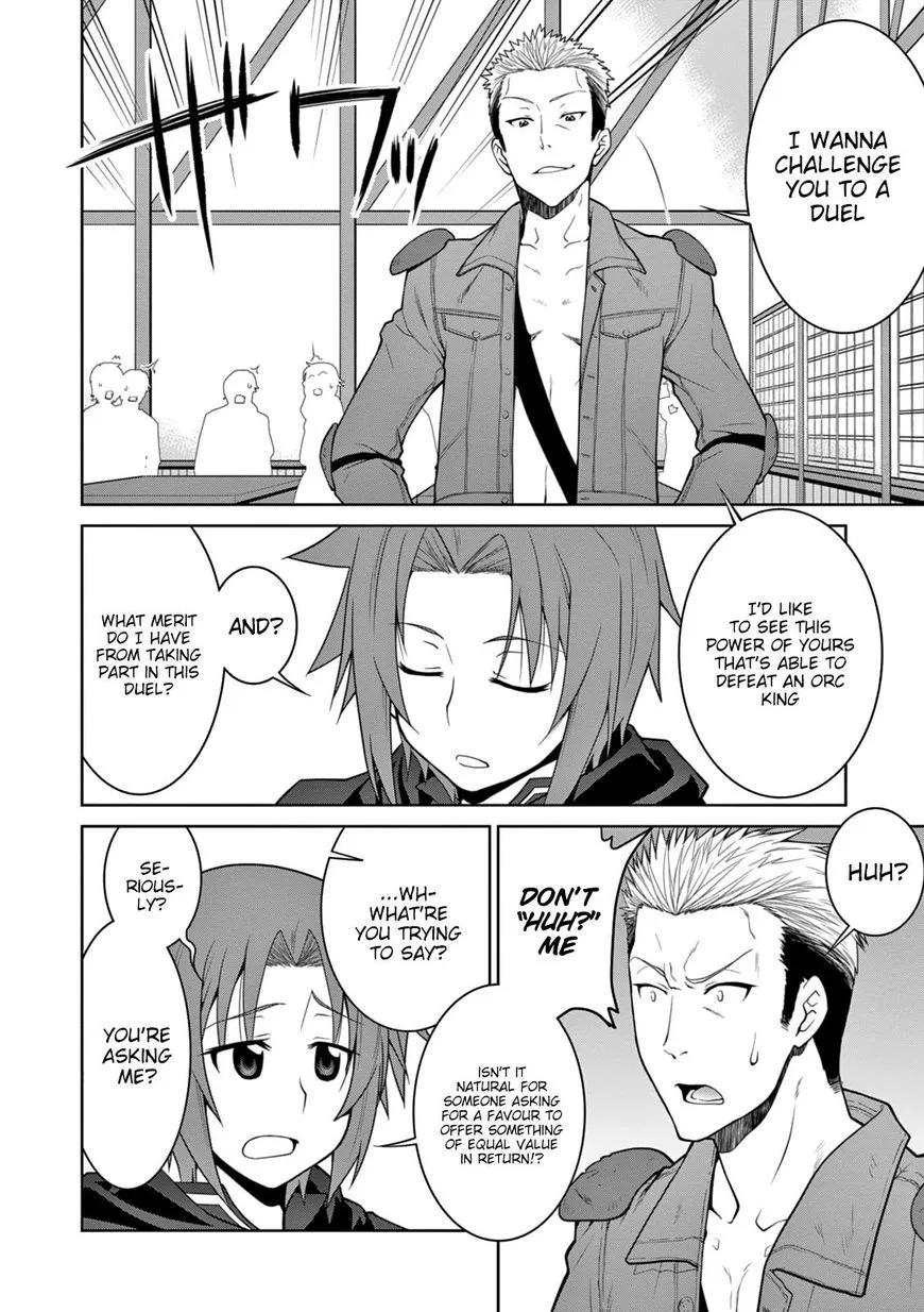 Legend (TAKANO Masaharu) Chapter 13 page 24