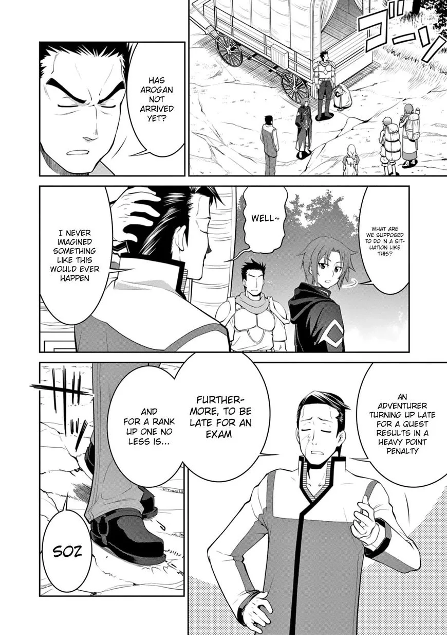 Legend (TAKANO Masaharu) Chapter 15 page 8