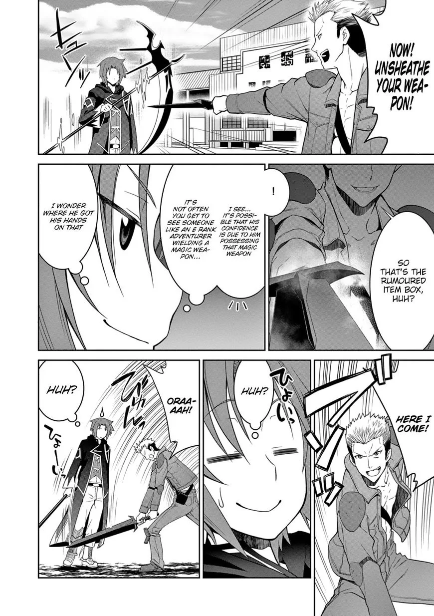 Legend (TAKANO Masaharu) Chapter 13 page 26