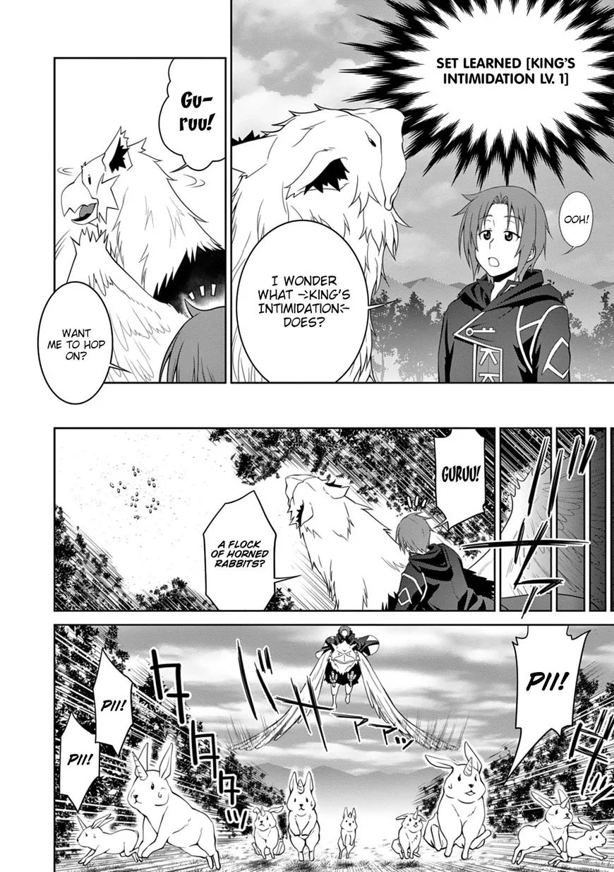 Legend (TAKANO Masaharu) Chapter 13 page 18