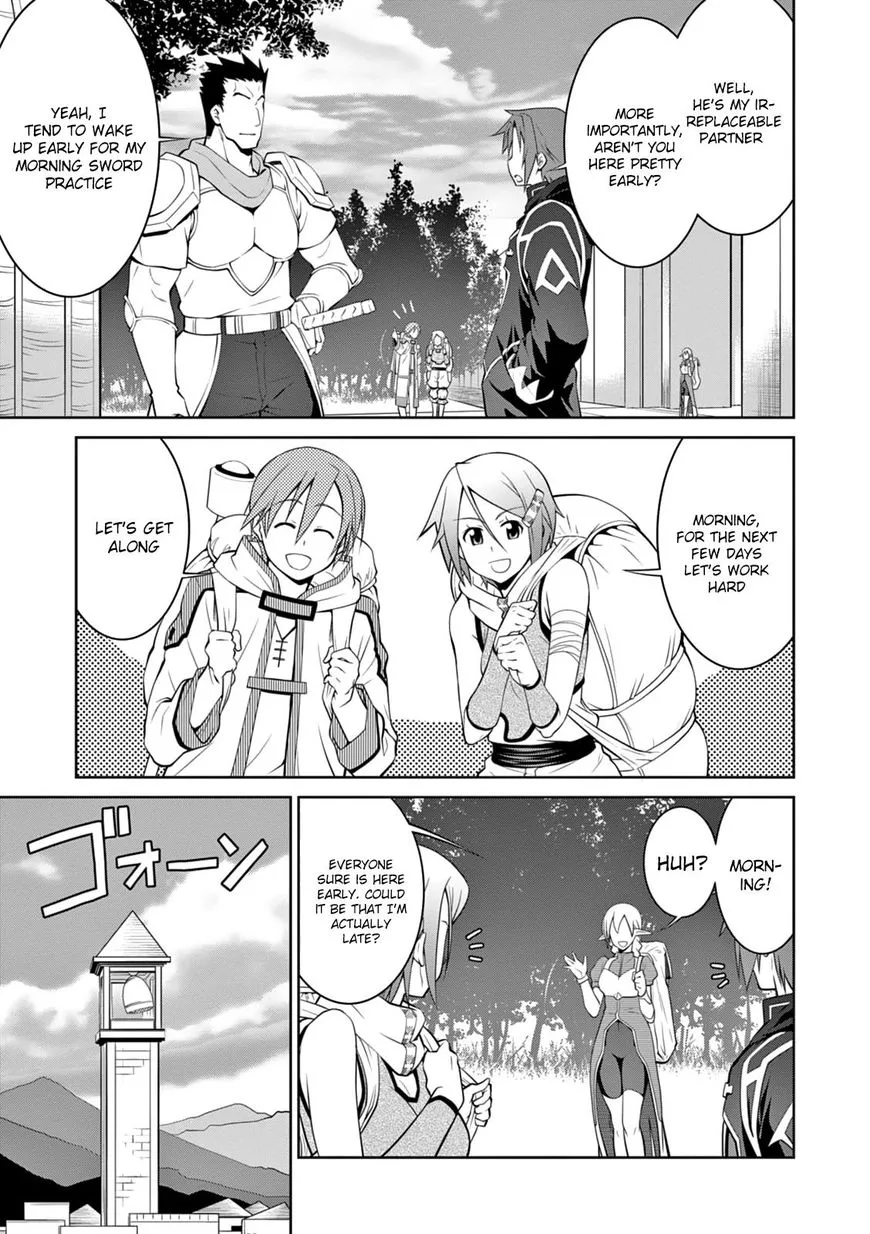 Legend (TAKANO Masaharu) Chapter 15 page 7