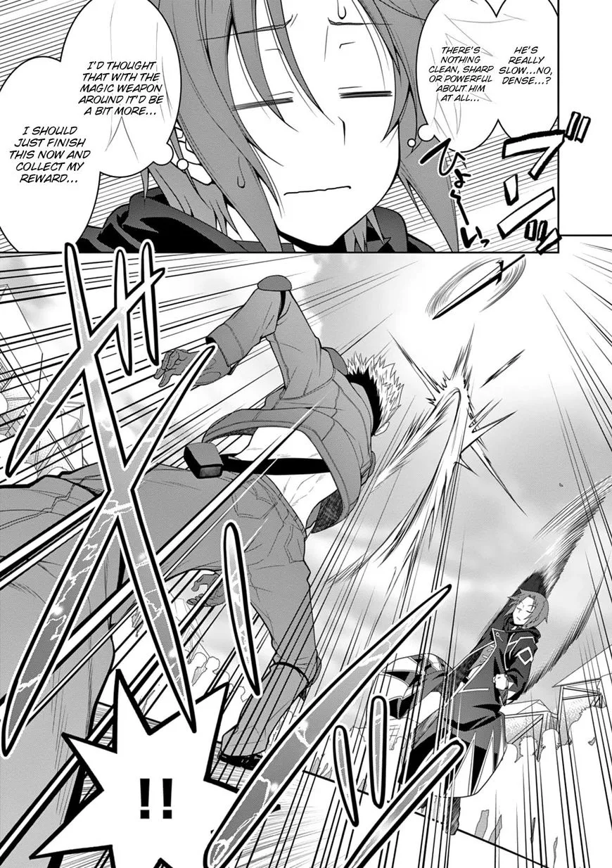 Legend (TAKANO Masaharu) Chapter 13 page 27