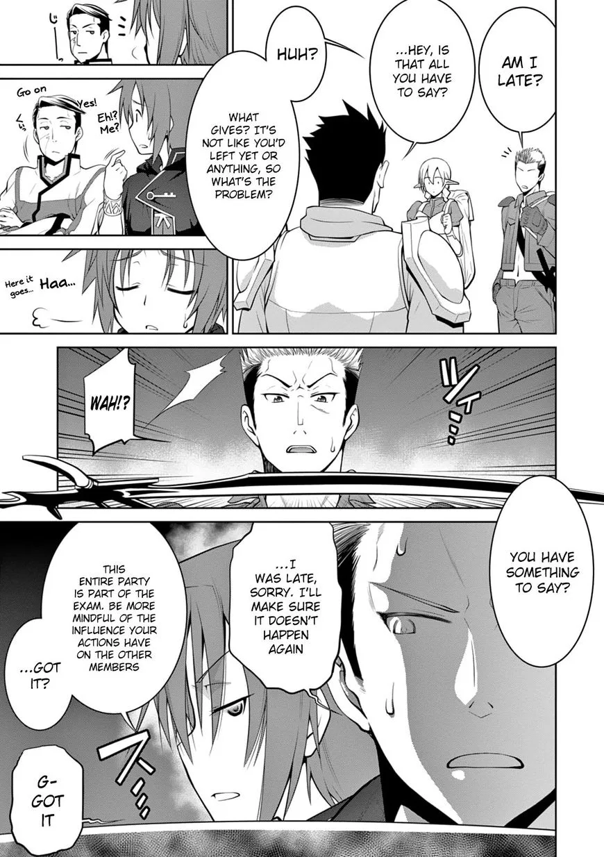 Legend (TAKANO Masaharu) Chapter 15 page 9