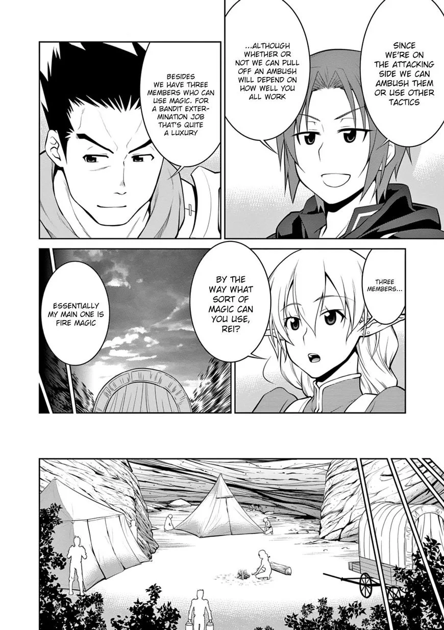 Legend (TAKANO Masaharu) Chapter 15 page 14