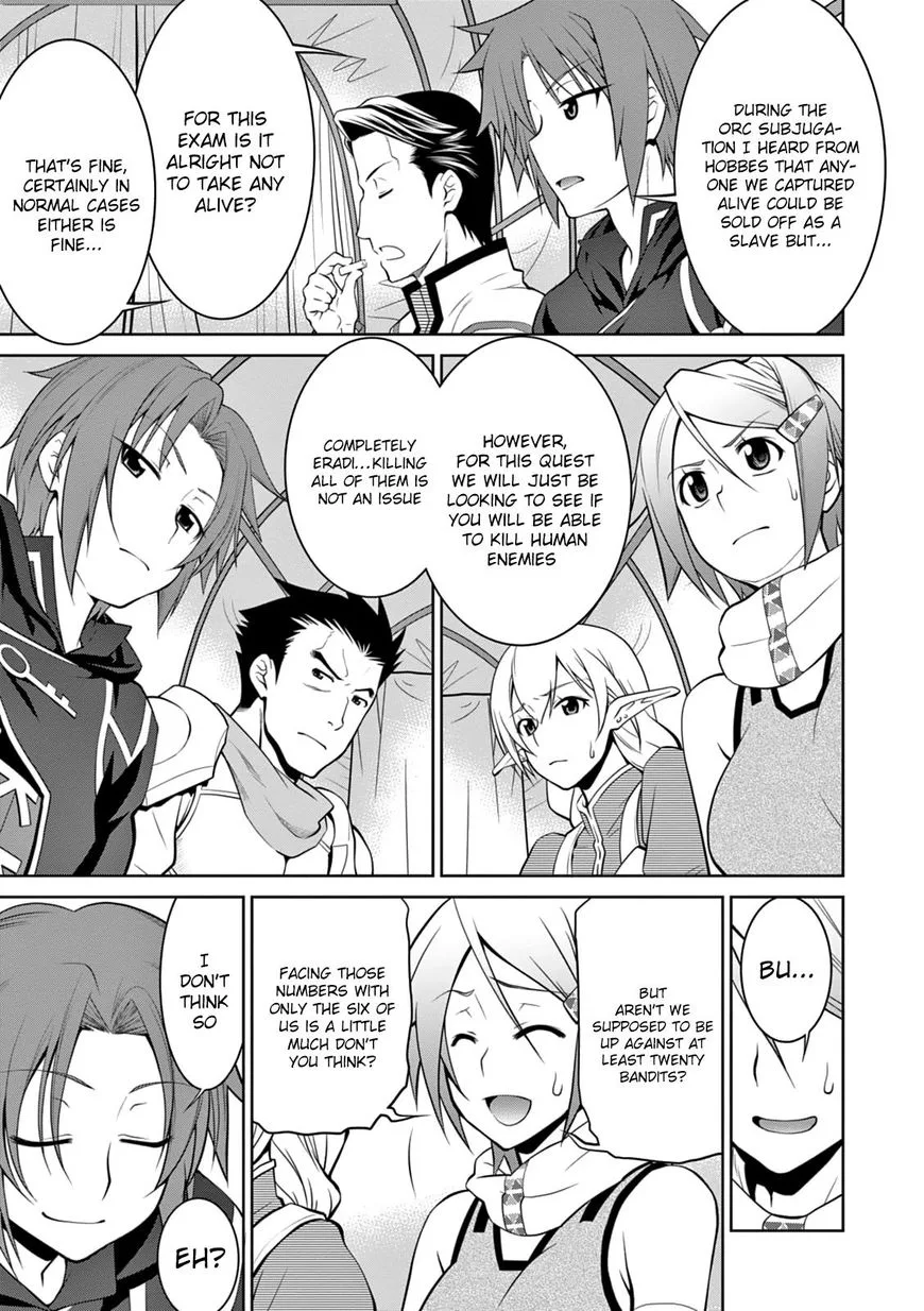 Legend (TAKANO Masaharu) Chapter 15 page 13