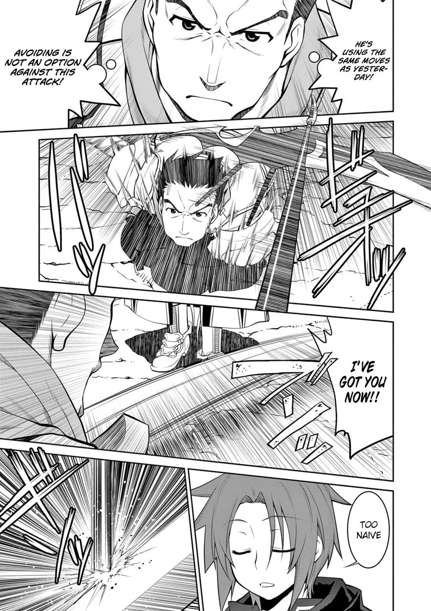 Legend (TAKANO Masaharu) Chapter 15 page 17