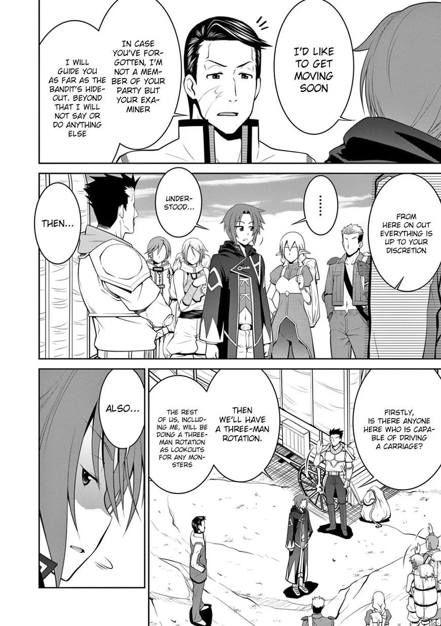 Legend (TAKANO Masaharu) Chapter 15 page 10