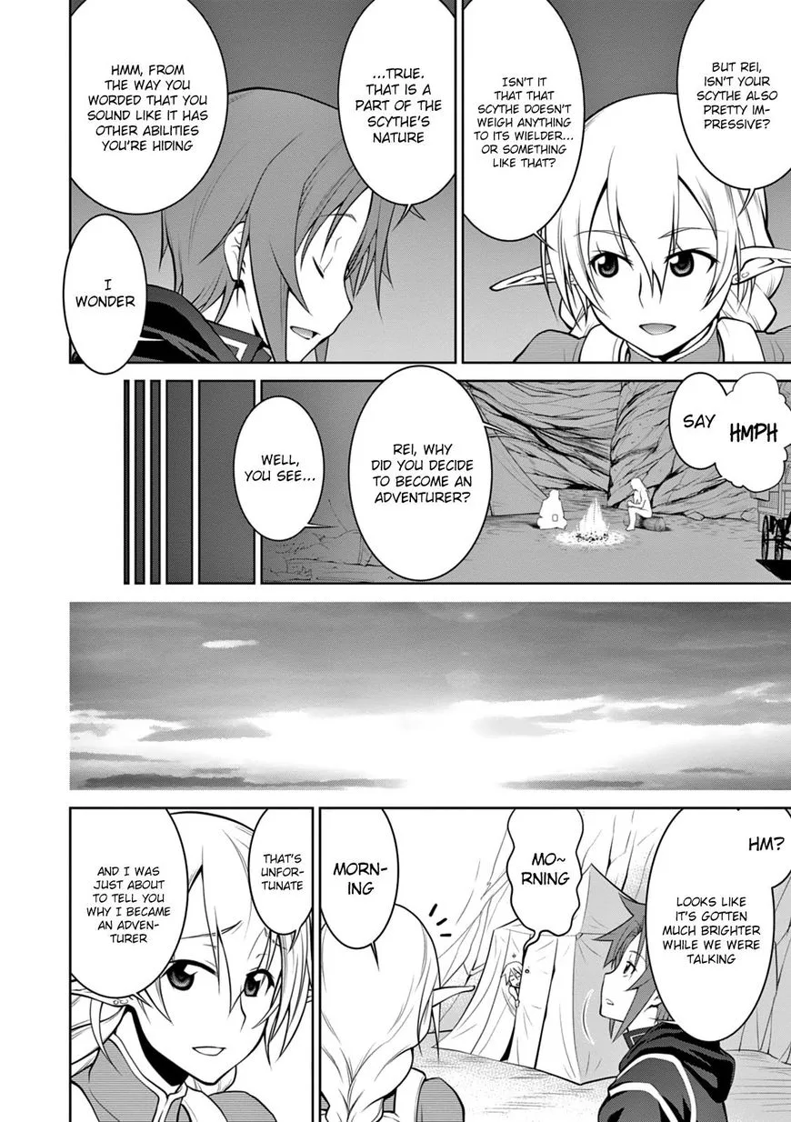 Legend (TAKANO Masaharu) Chapter 15 page 22