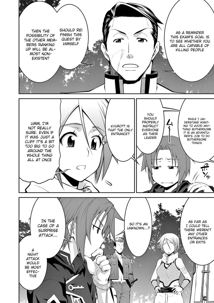 Legend (TAKANO Masaharu) Chapter 15 page 26