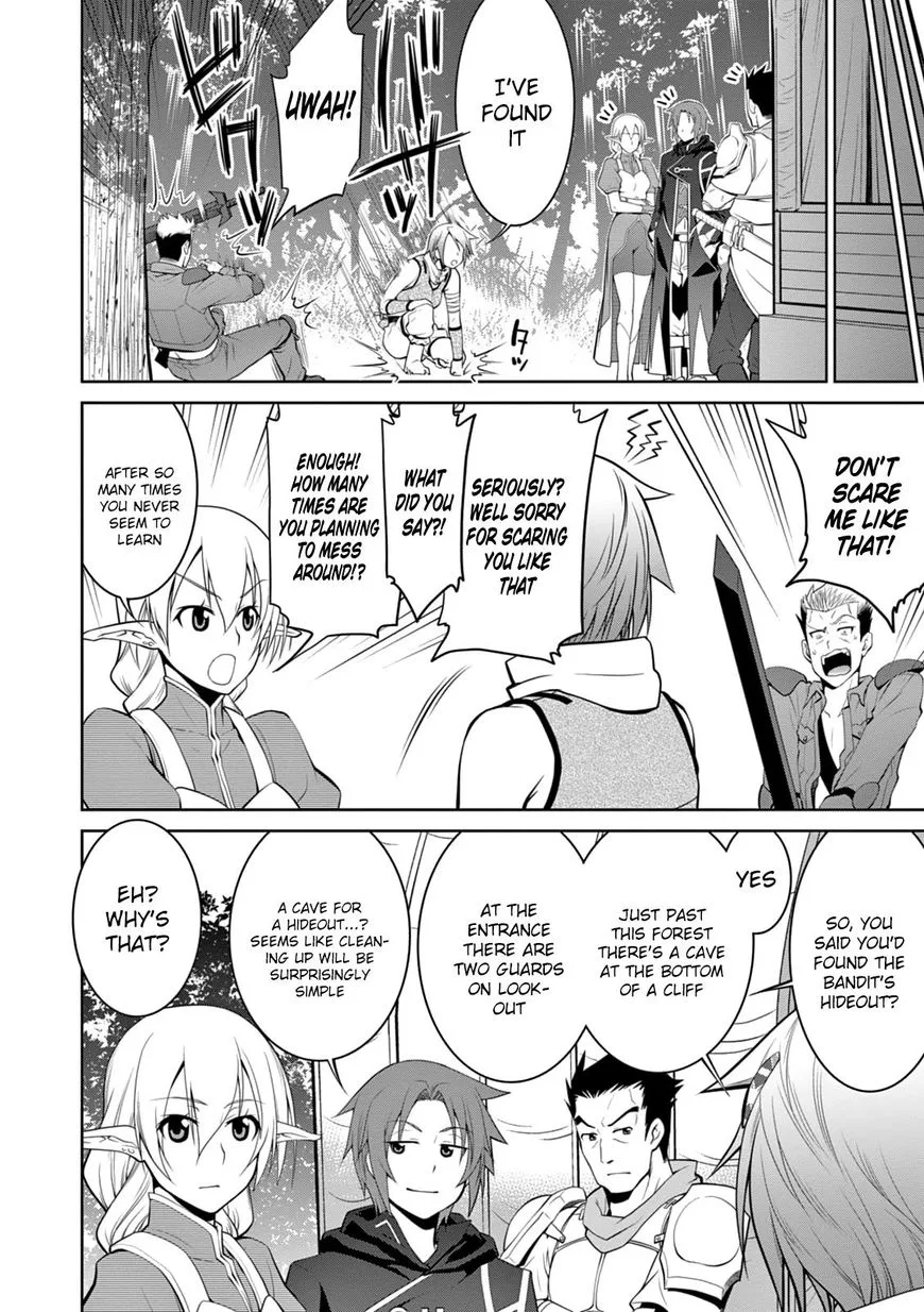 Legend (TAKANO Masaharu) Chapter 15 page 24
