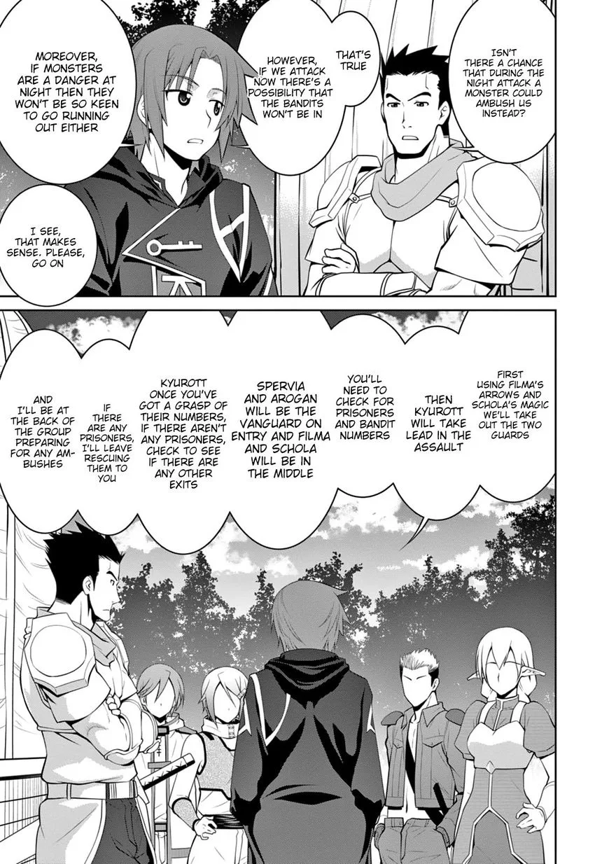 Legend (TAKANO Masaharu) Chapter 15 page 27