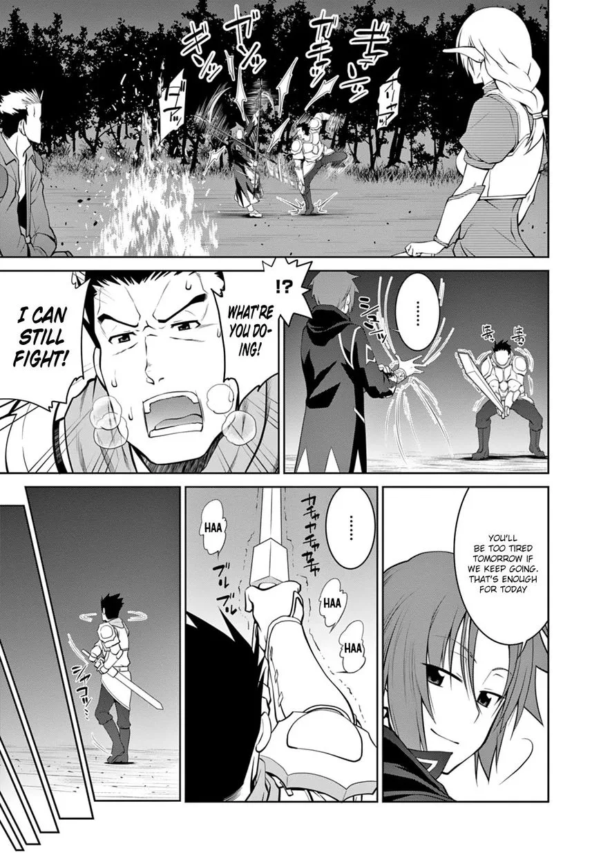 Legend (TAKANO Masaharu) Chapter 15 page 19