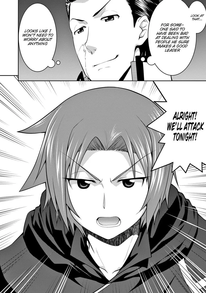 Legend (TAKANO Masaharu) Chapter 15 page 28