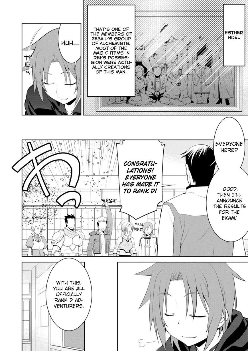 Legend (TAKANO Masaharu) Chapter 18 page 7