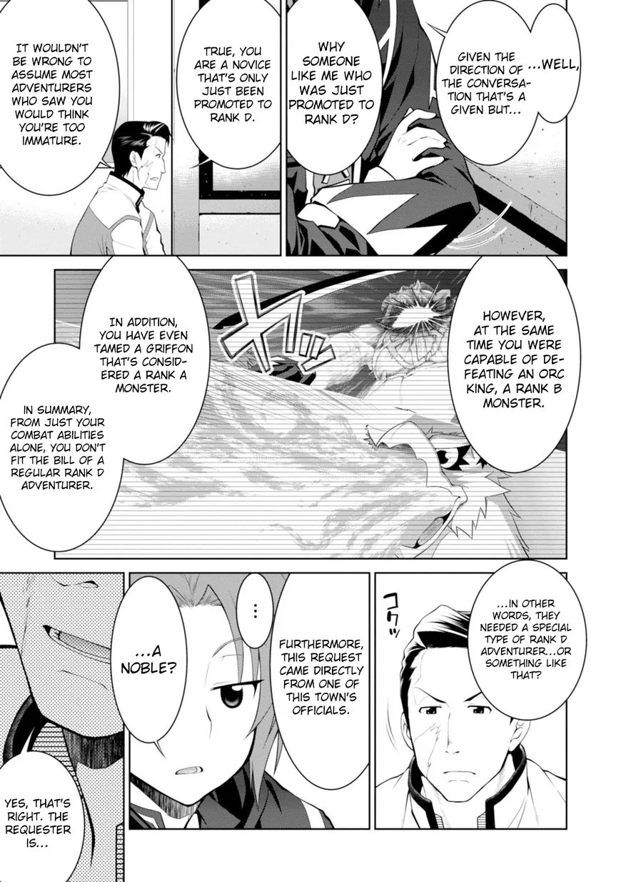 Legend (TAKANO Masaharu) Chapter 18 page 10