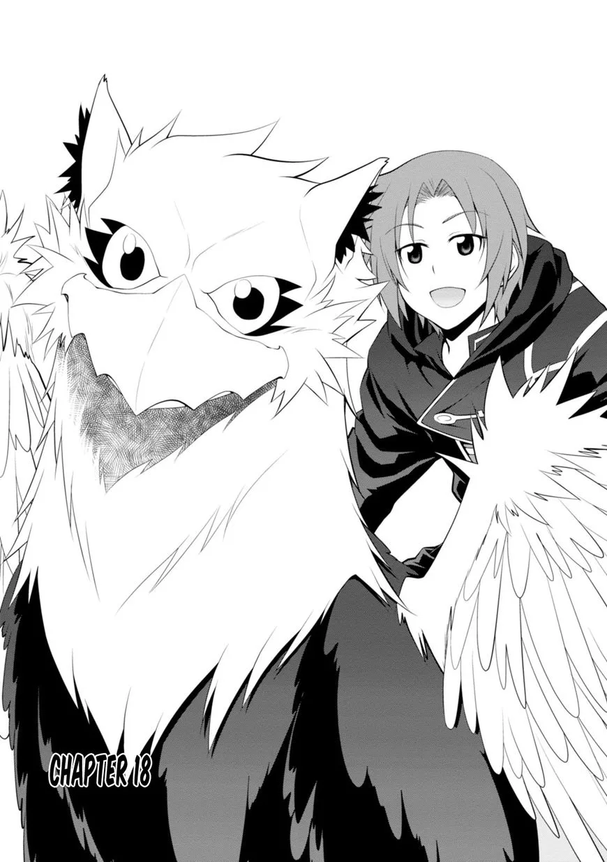 Legend (TAKANO Masaharu) Chapter 18 page 4
