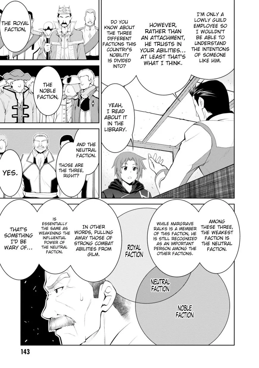 Legend (TAKANO Masaharu) Chapter 18 page 12