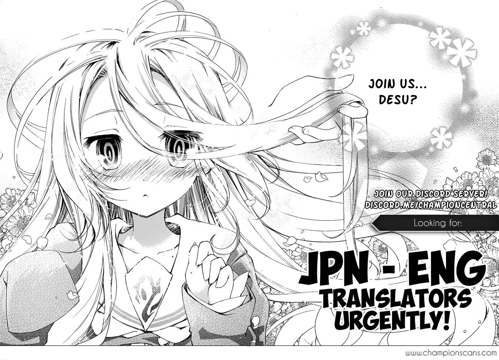 Legend (TAKANO Masaharu) Chapter 20 page 2