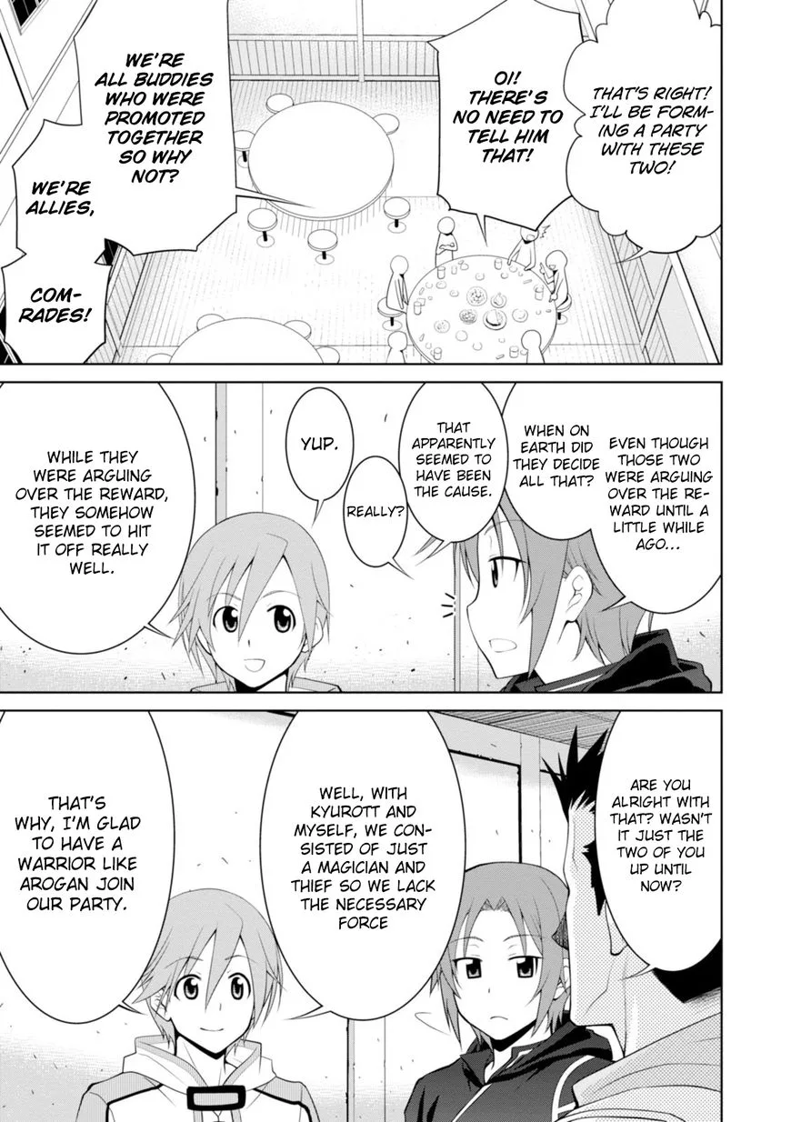 Legend (TAKANO Masaharu) Chapter 18 page 22