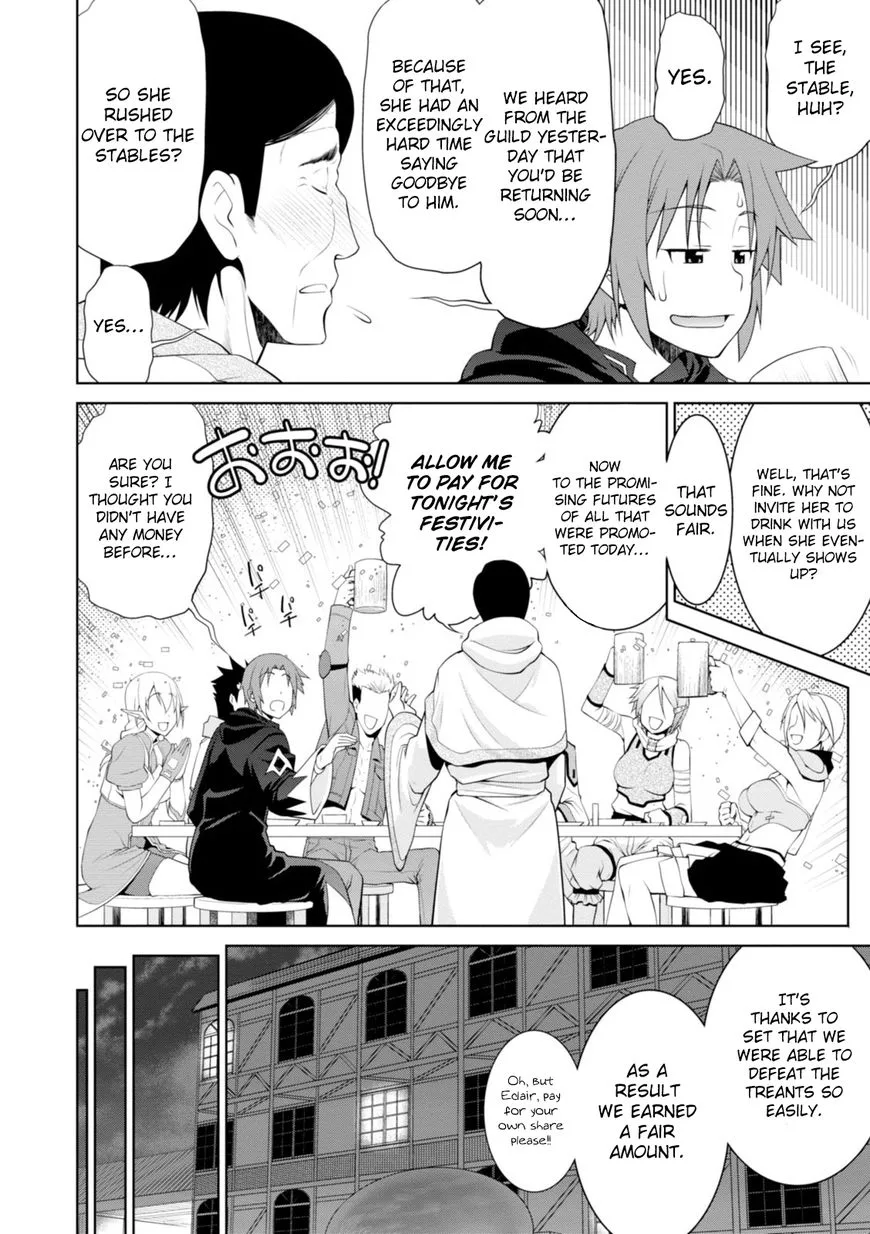 Legend (TAKANO Masaharu) Chapter 18 page 27