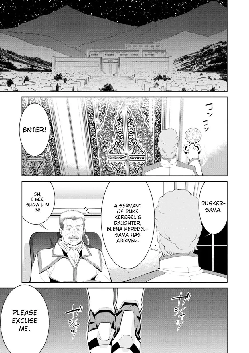 Legend (TAKANO Masaharu) Chapter 18 page 28