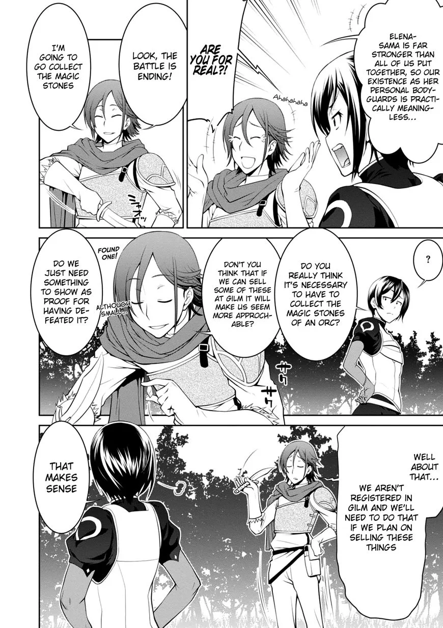 Legend (TAKANO Masaharu) Chapter 20 page 7